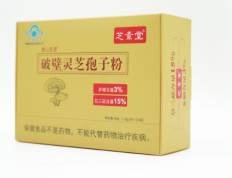 破壁灵芝孢子的价格及图片？了解破壁灵芝孢子的市场情况？