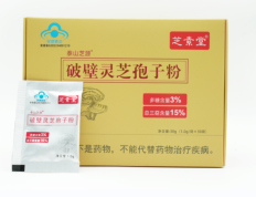 吃了灵芝孢子粉入睡更困难？灵芝孢子粉的副作用与解决方法？