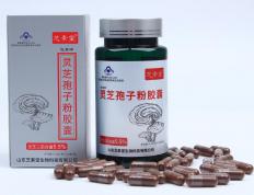 要根据什么来选择灵芝孢子粉？