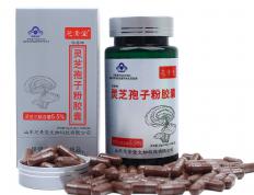灵芝孢子粉的正确吃法与禁忌有什么？