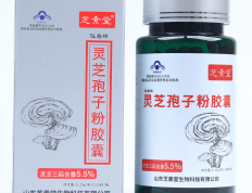 吃灵芝孢子粉禁忌其它食物吗？