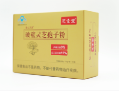灵芝孢子粉在哪个地方生长？探究灵芝的生长环境？