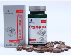 破壁灵芝孢子粉适合什么年龄段的人服用？