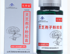 灵芝孢子粉能治疗什么病?胃病可以治疗吗？