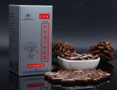 灵芝孢子粉治失眠吗？其作用快吗？