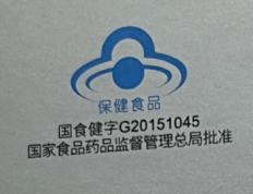 灵芝孢子粉什么牌子的质量可靠呢？这一点很重要！