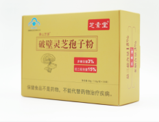 阴虚火旺的人可以吃灵芝孢子粉吗？了解阴虚火旺人群适宜食用的灵芝孢子粉？