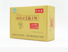 灵芝孢子粉可以喝酸奶(灵芝孢子粉适合与酸奶一起食用 )