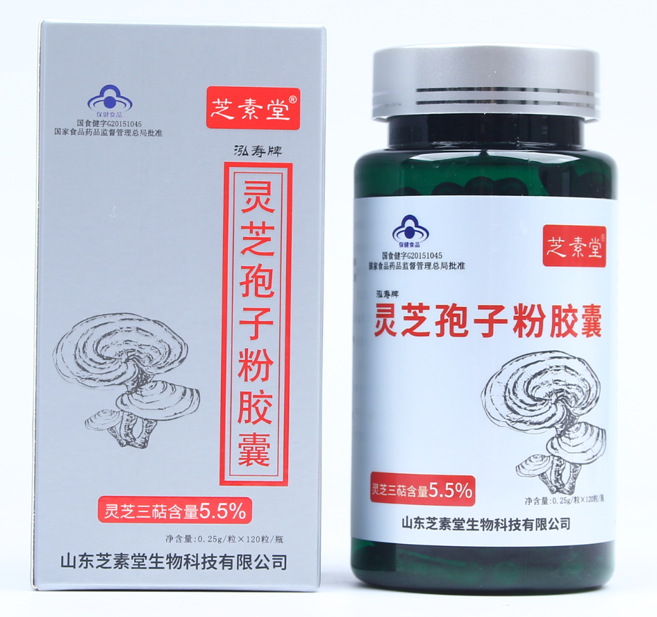 孢子粉胶囊图片.png 饭前吃灵芝孢子粉还是饭后吃?