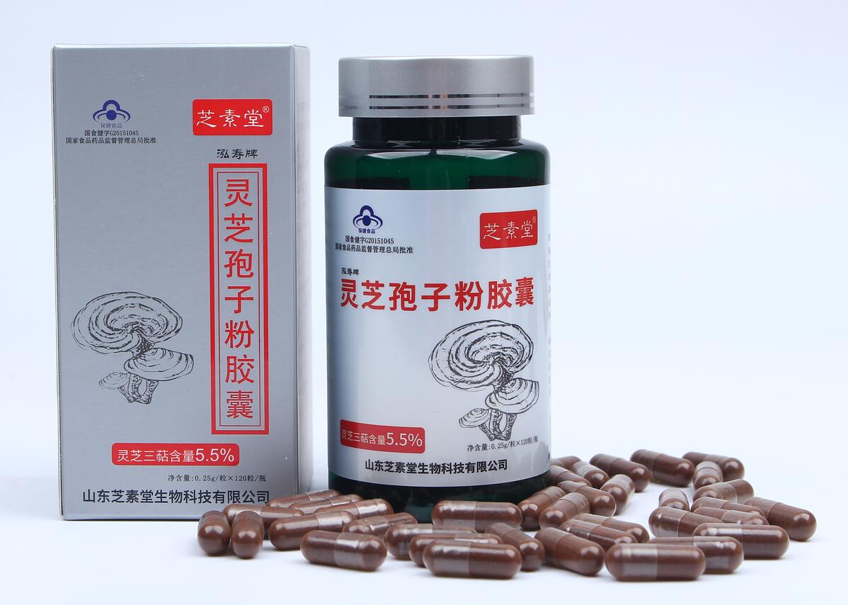 TIM截图20190529092829.jpg 灵芝孢子粉的食用方法以及注意事项是什么?