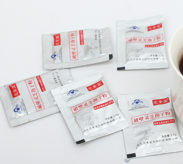 92b0f4a1f1c84d37fe8f09596d642dc.png 灵芝孢子粉饭前吃还是饭后吃比较好?