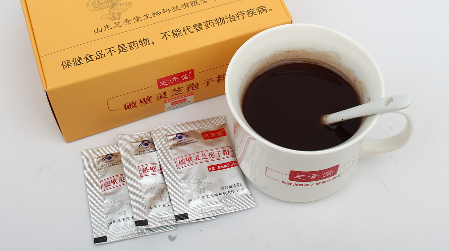 7f4f85ffd2dc573de84130ad671619a.png 灵芝孢子粉肿瘤患者可以吃吗?