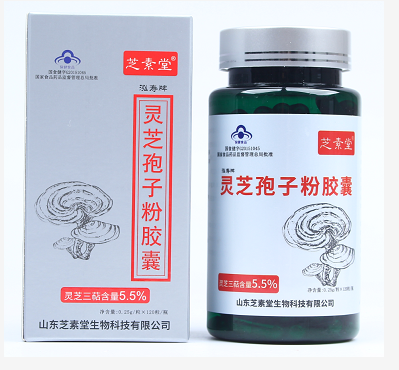 5ed4c1912cf5c273cec3b47a1c2583f.png 灵芝孢子粉一次吃多了有什么反应?
