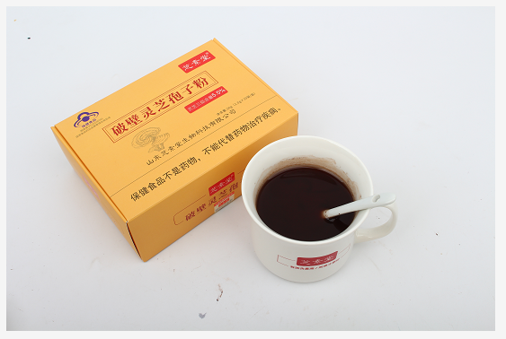 77ba7c87afad361584dfb8c9241412d.png 放疗后吃什么可以提升白细胞?