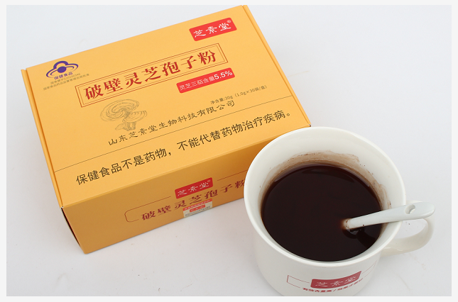 5aaf18b32ab3a9363b8b8a62b27fca2.png 放化疗吃什么?这种滋补品帮你度过放化疗?