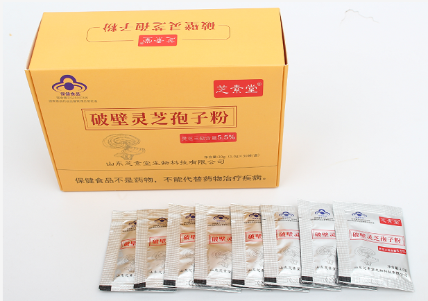 化疗时应该吃什么？