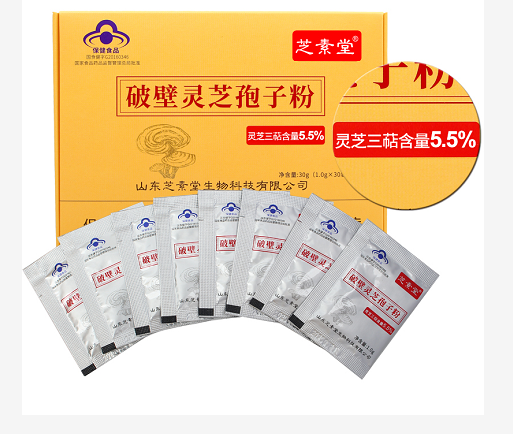 d1bef249de399d6ce7bcf0688a40839.png 化疗时吃什么好?吃什么对恢复身体健康有效果?
