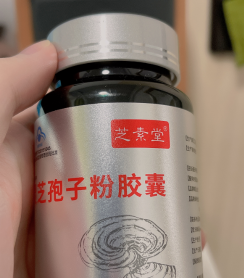 灵芝孢子粉适用人群有哪些?五类人可以尝试!