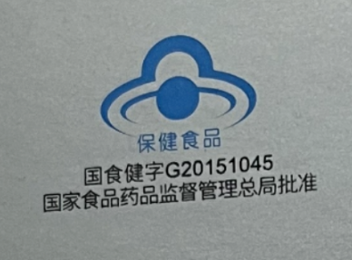灵芝孢子粉什么牌子的质量可靠呢?这一点很重要!