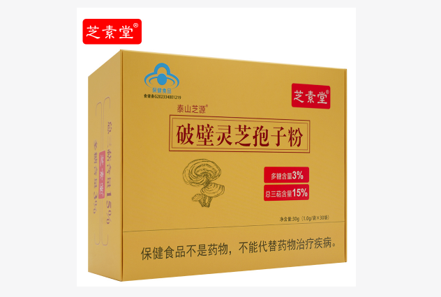 灵芝孢子粉最佳服用季节?如何选择灵芝孢子粉的服用时间?