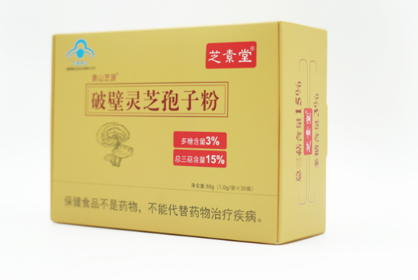 破壁灵芝孢子的价格及图片?了解破壁灵芝孢子的市场情况?