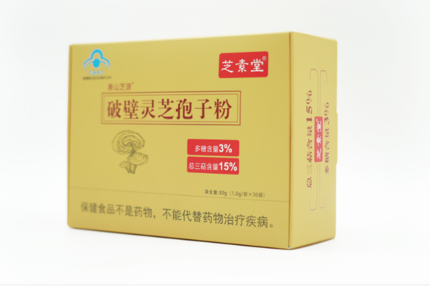 灵芝孢子粉在哪个地方生长?探究灵芝的生长环境?