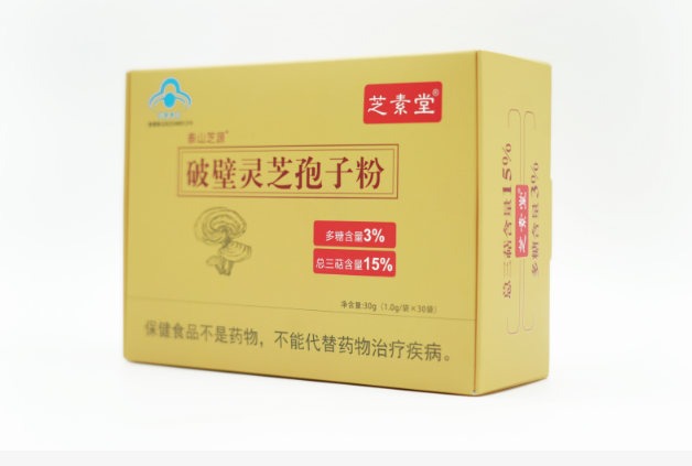 灵芝孢子粉质量最好?哪个牌子的灵芝孢子粉最好